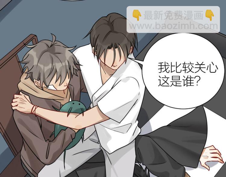 第304-305话 地底的客人63