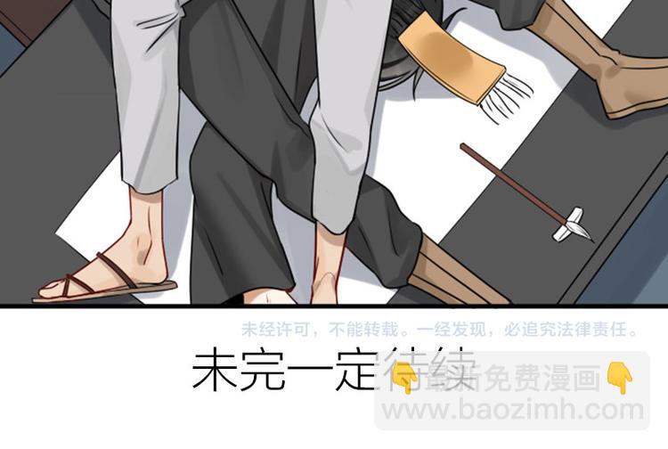第304-305话 地底的客人64