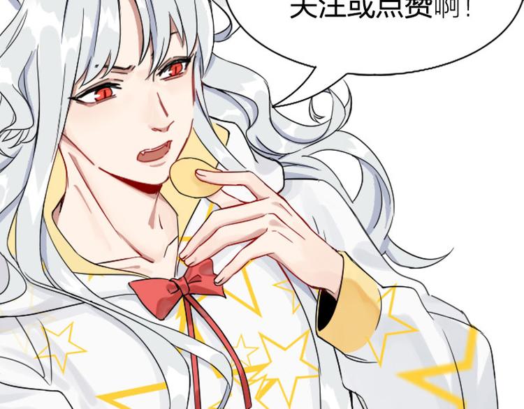 第306-307话 发家致富60