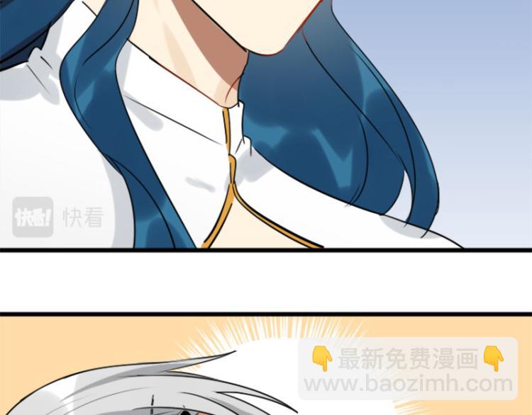第314-315话  失忆12