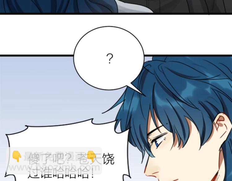 第314-315话  失忆16