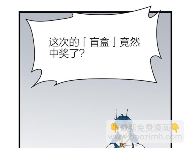 第314-315话  失忆18