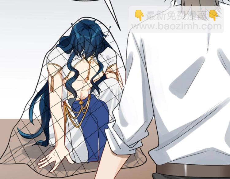第314-315话  失忆30