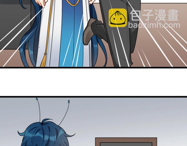 第314-315话  失忆49