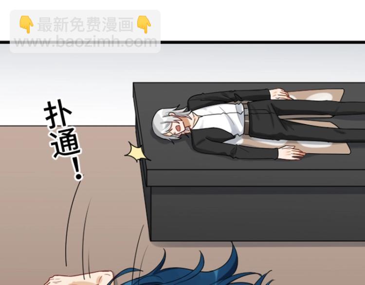 第314-315话  失忆59