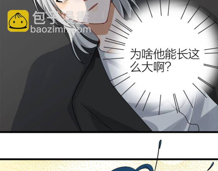 第314-315话  失忆6