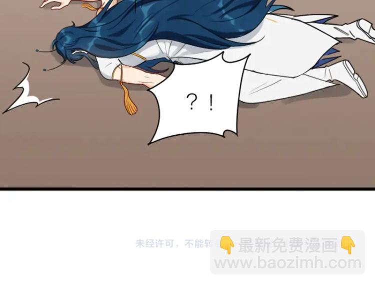 第314-315话  失忆60
