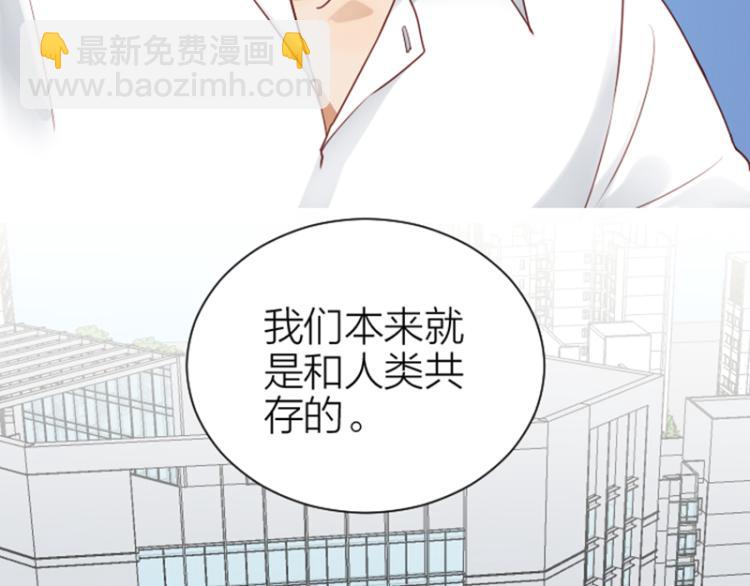 第324-325话  想吃14