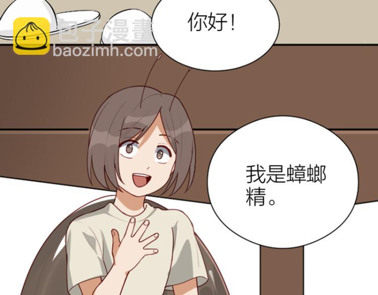 第324-325话  想吃17