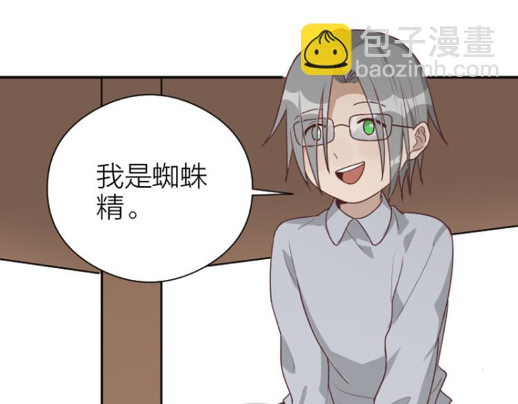 第324-325话  想吃19