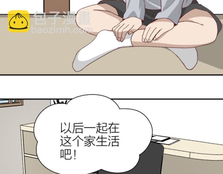 第324-325话  想吃20