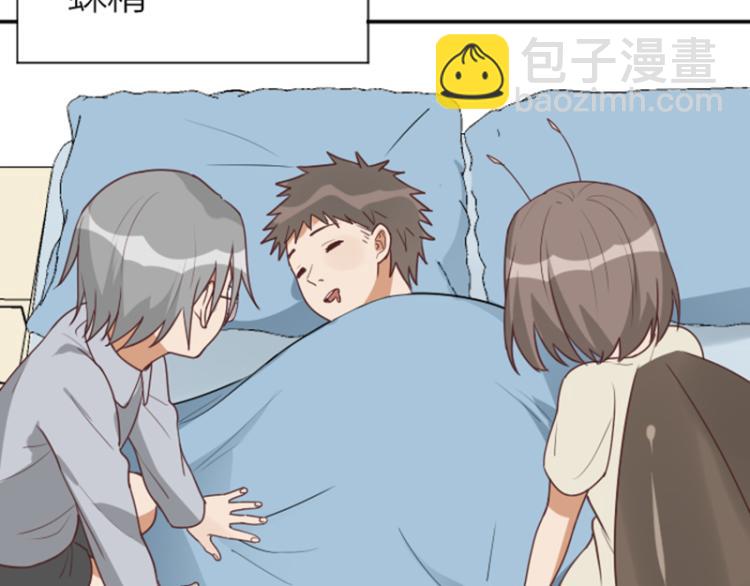 第324-325话  想吃22