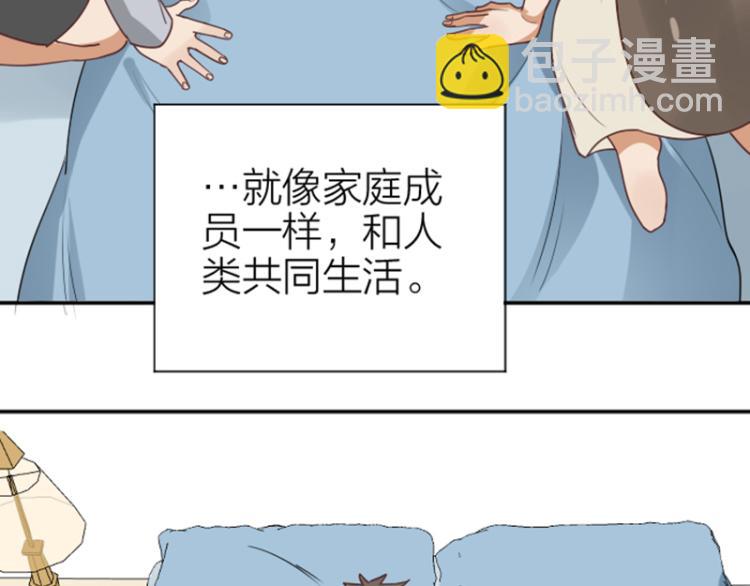 第324-325话  想吃23