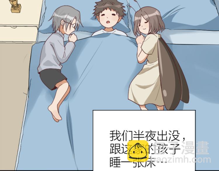 第324-325话  想吃24
