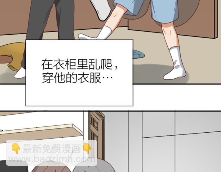 第324-325话  想吃26