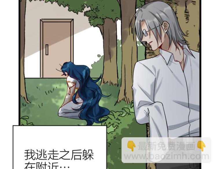 第324-325话  想吃36