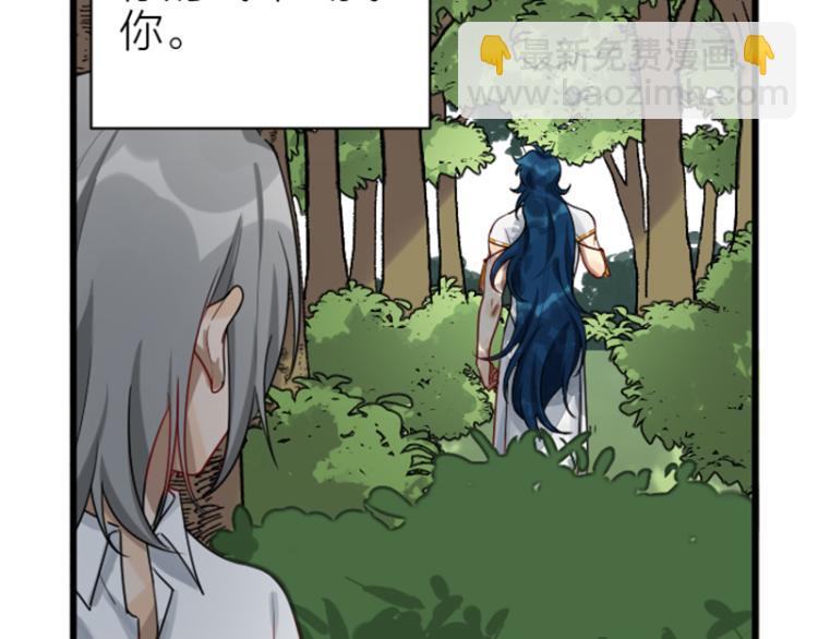 第324-325话  想吃39