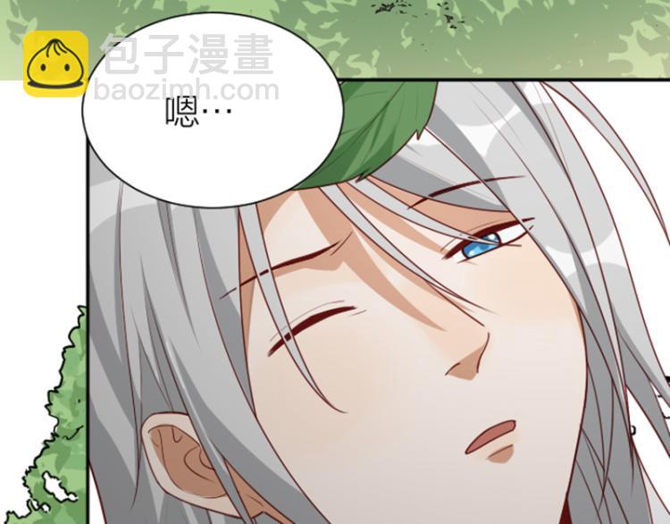 第324-325话  想吃4