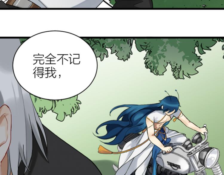 第324-325话  想吃43