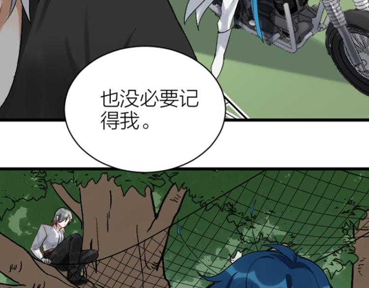 第324-325话  想吃44