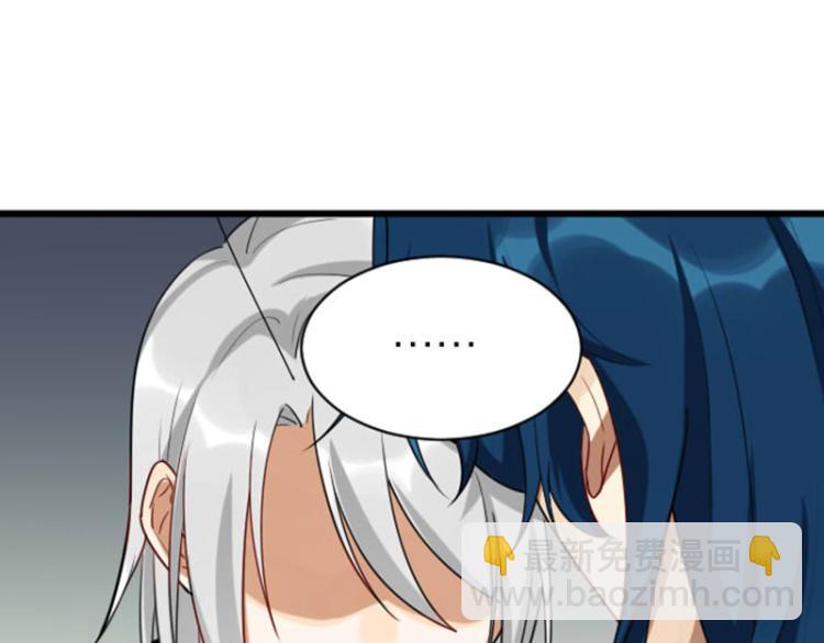 第324-325话  想吃55