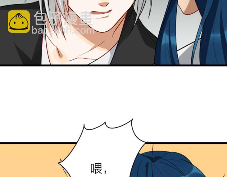 第324-325话  想吃56