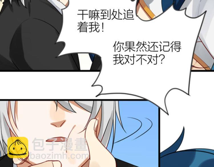 第324-325话  想吃58