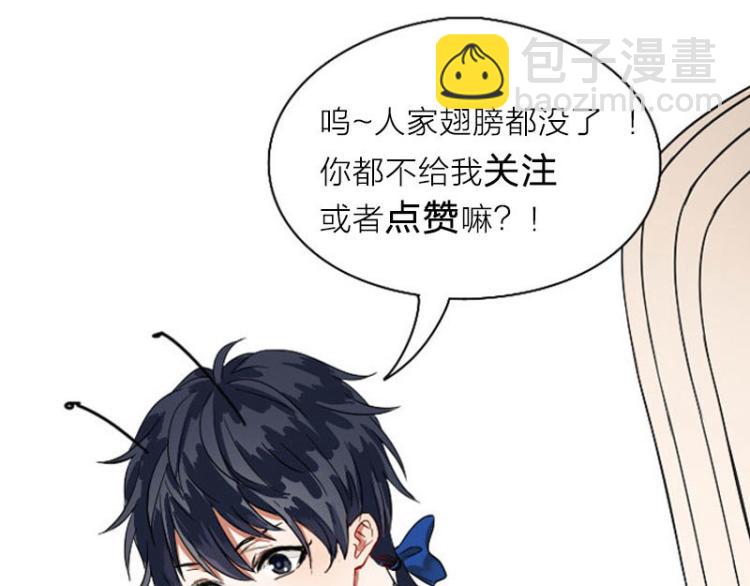第324-325话  想吃62