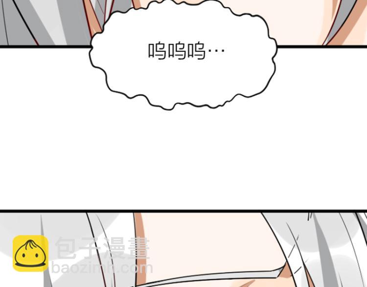 第326-327话 吃到了！15