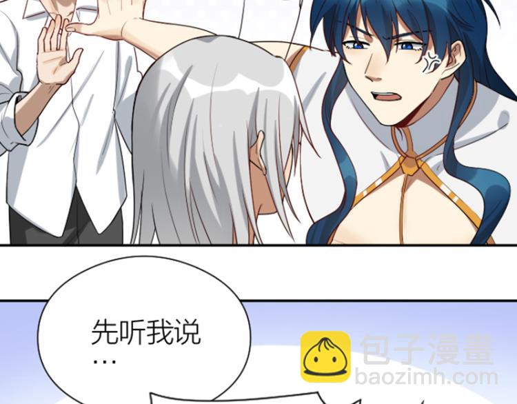 第326-327话 吃到了！30