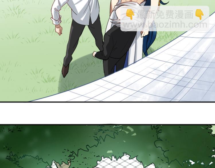 第326-327话 吃到了！33