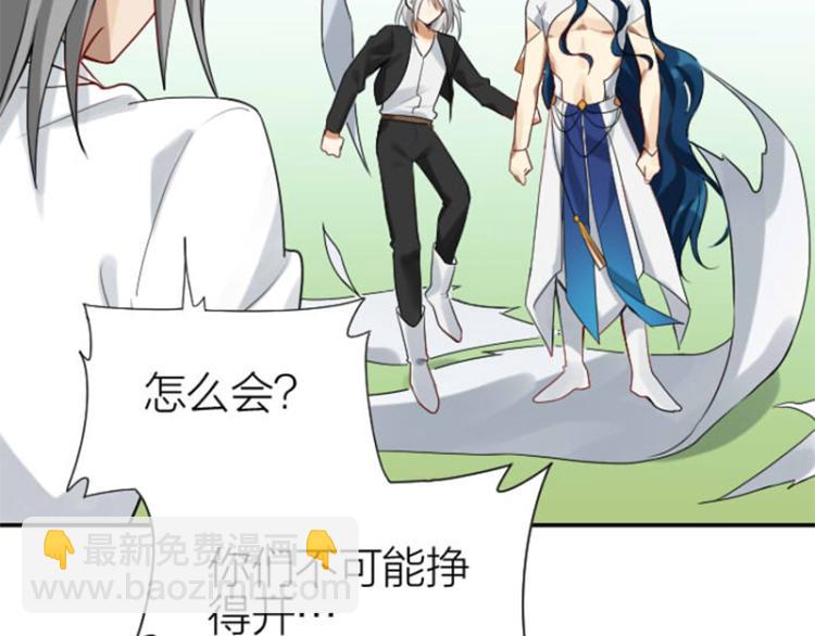 第326-327话 吃到了！47