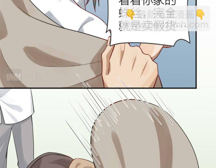 第326-327话 吃到了！59
