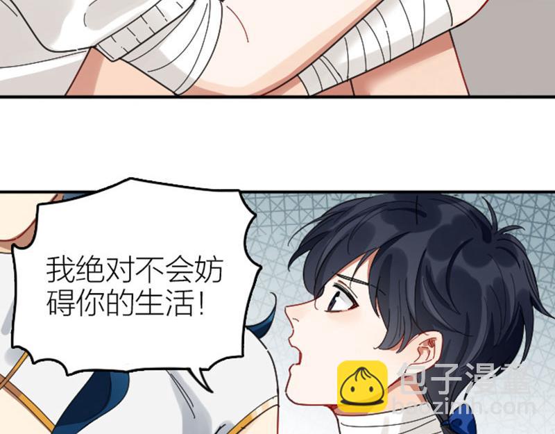 第338-339话 回到他身边13