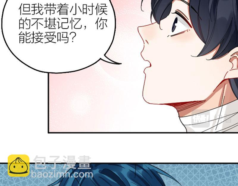 第338-339话 回到他身边18