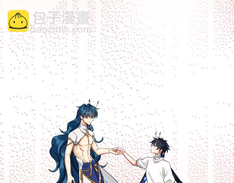 第338-339话 回到他身边24