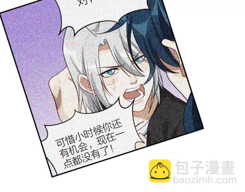 第338-339话 回到他身边29