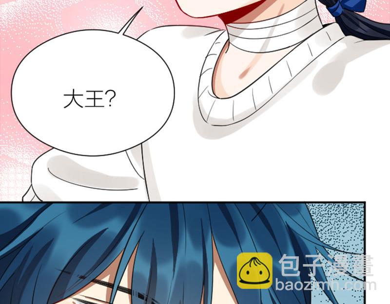 第338-339话 回到他身边33