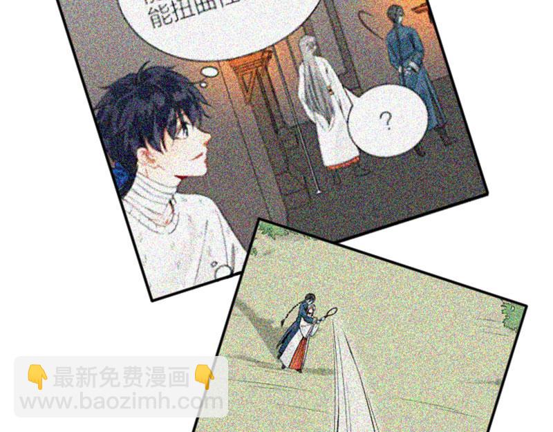 第338-339话 回到他身边35