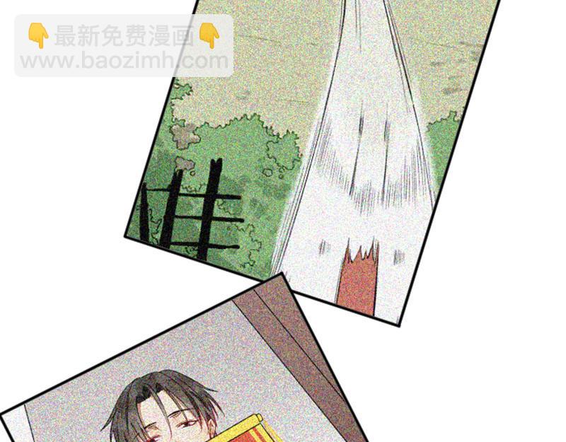 第338-339话 回到他身边36