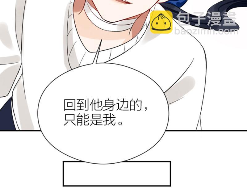 第338-339话 回到他身边49