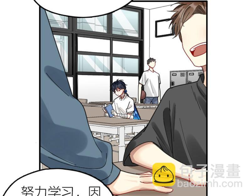 第338-339话 回到他身边5
