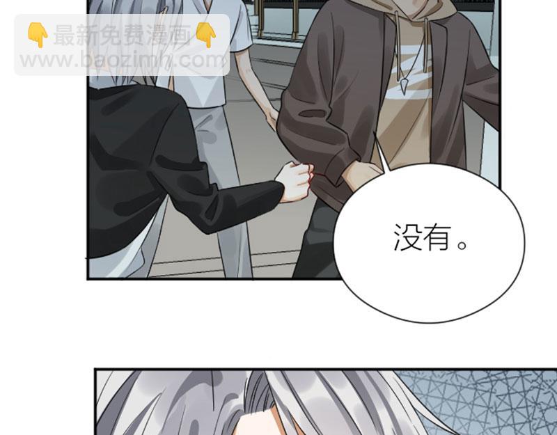 第338-339话 回到他身边55