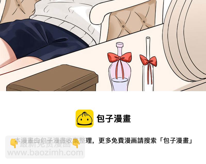第338-339话 回到他身边63