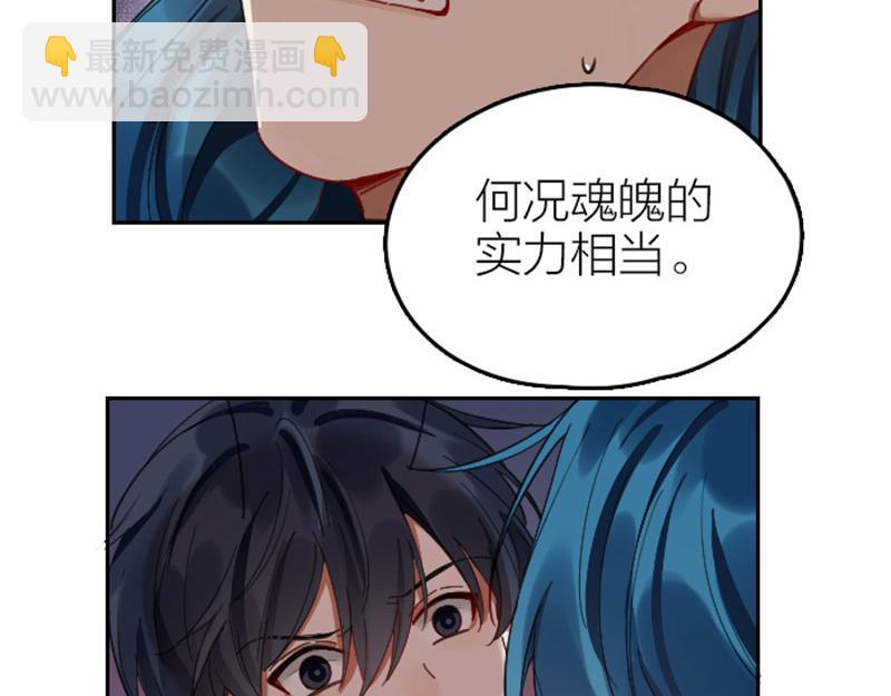 第340-341话 第一个食物37