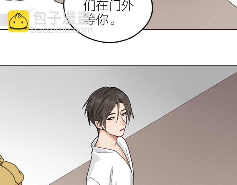 第340-341话 第一个食物47