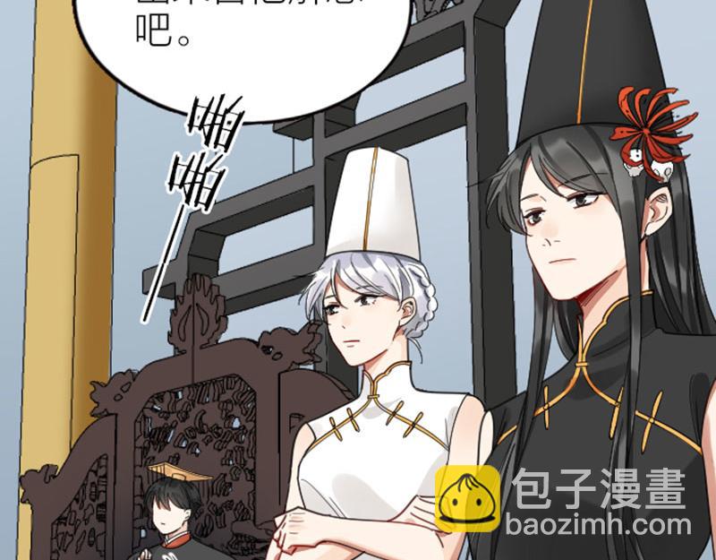 第340-341话 第一个食物49