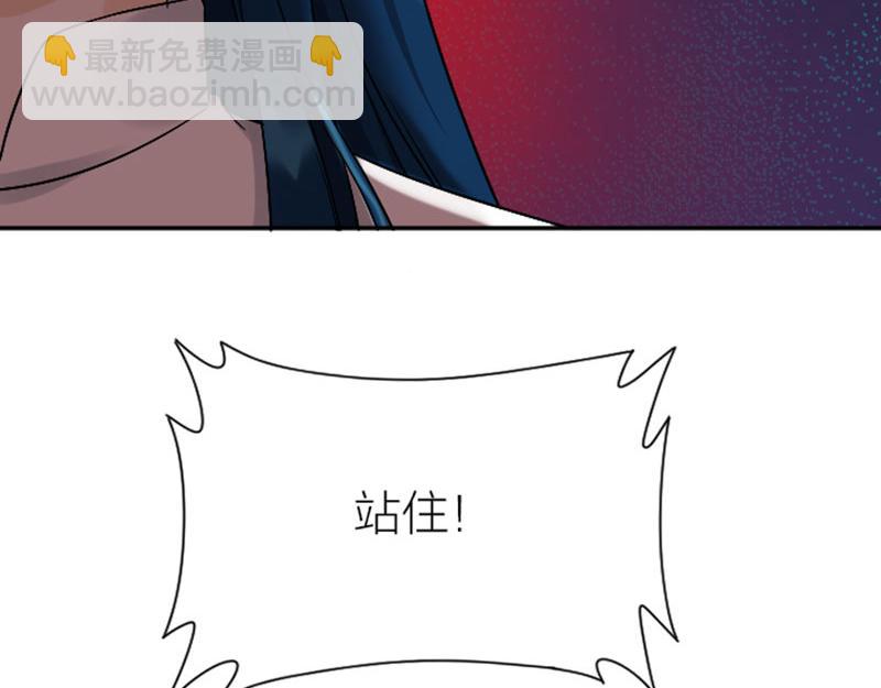 第346-347话 垃圾食品13