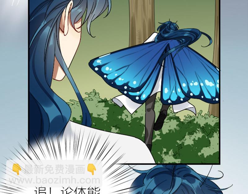 第346-347话 垃圾食品28