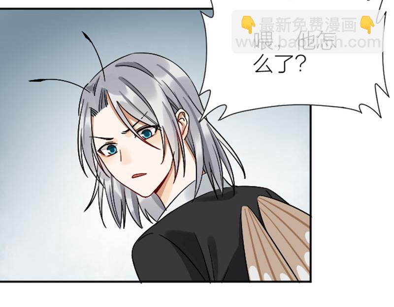第346-347话 垃圾食品6
